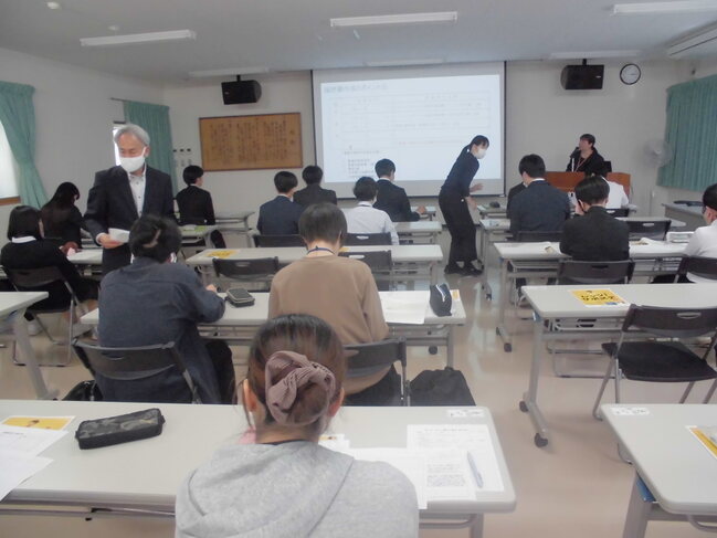 社２