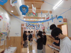 子育て３