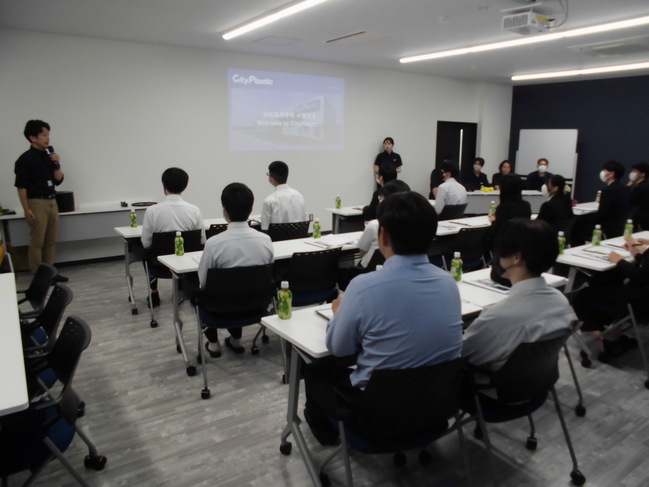 シティプラスチック島根工場