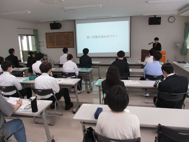 社２