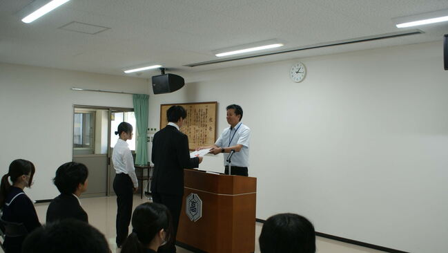終業式1
