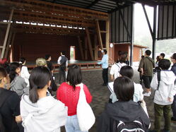 大田地域巡検